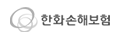 한화손해보험