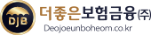 로고